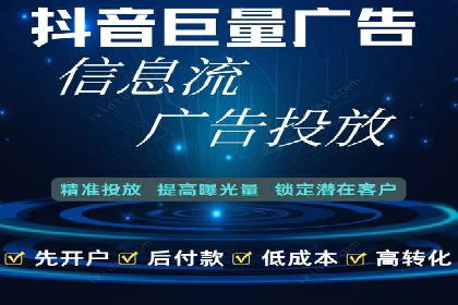 如何做SEM：从案例看策略制定与实施