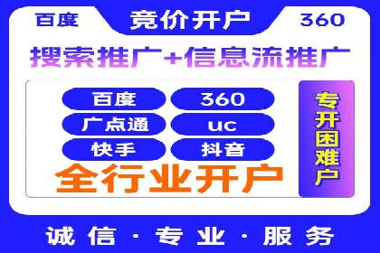 抖音信息流广告创意策略：抓住用户眼球！